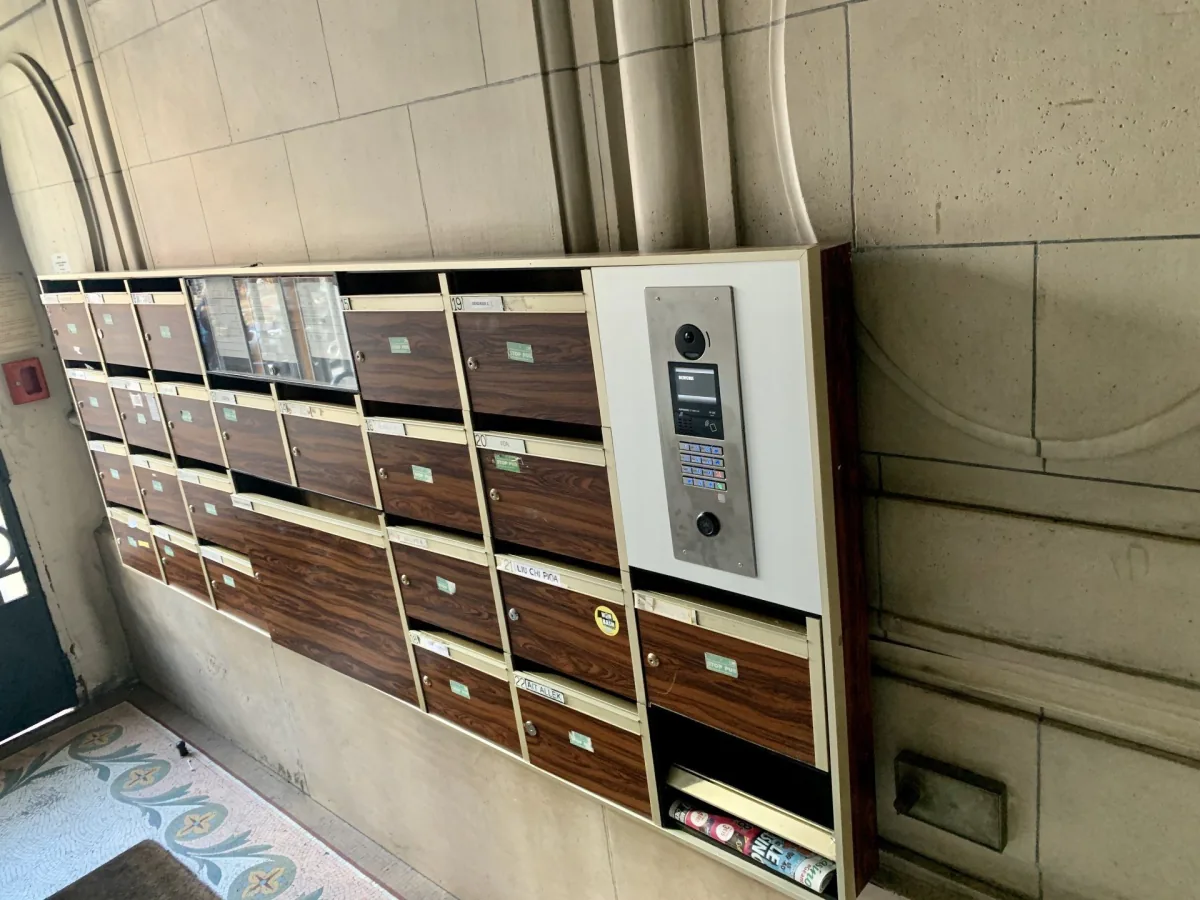Interphone visiophone Chalon-sur-Saône